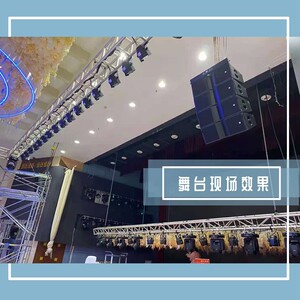 电动舞台灯光吊杆机升降灯杆会议设计幕布提升机智能遥y控品质专