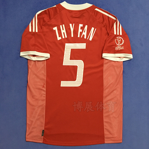 02世界杯中国队客场短袖球衣孙继海范志毅邵佳一复古国足足球服衫