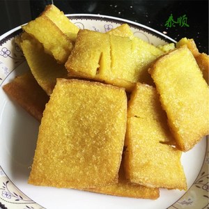 温州九层糕泰顺特产大米米冻千层糕年糕原味1斤真空包装