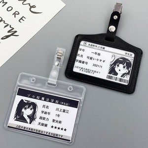 jk胸牌jk日系胸针徽章校徽定制姓名牌挂牌铭牌校供dk制服配饰