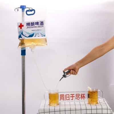 输液袋 挂水袋吊式啤酒袋网红 输液液雪熊精酿啤酒u输式袋点滴袋