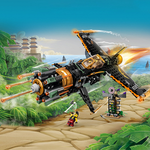 超能爆破飞机乐高幻影忍者系列71736积木男孩益智力拼装玩具 礼物