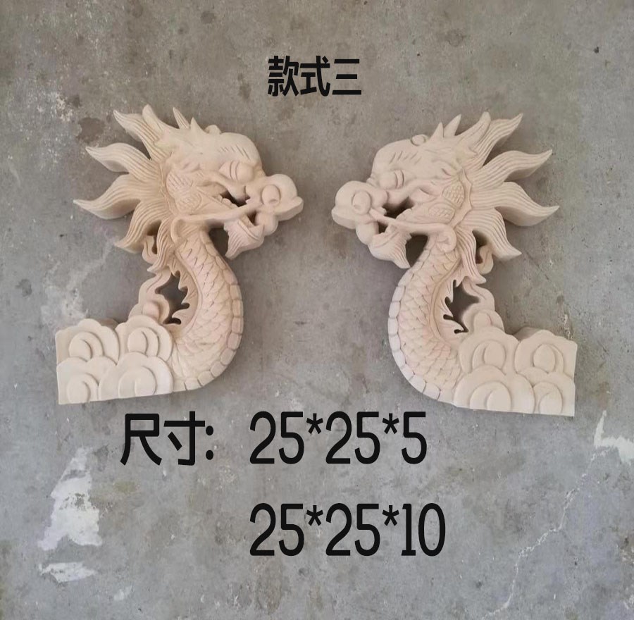 东阳木雕刻立体龙头