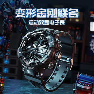 isido旗舰店天猫七夕情人节生日礼物送男生男朋友的男友男孩女生小