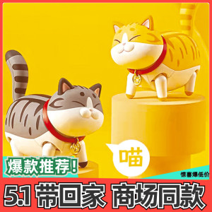 卡通小玩具-淘宝拼多多热销卡通小玩具货源拿货 - 阿里巴巴货源