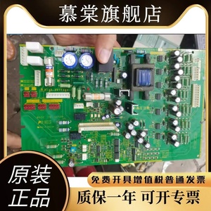 富士变频器G11和P11主板45-55KW电源板驱动板CD触发板EP-3959E-C3