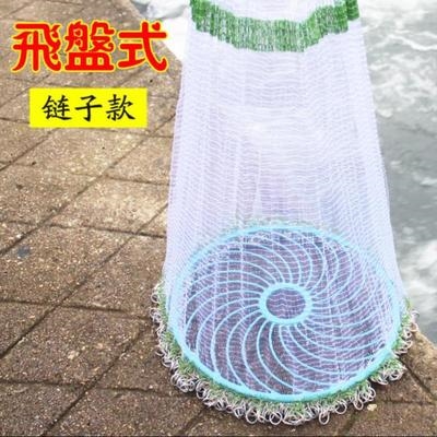 新款新型老式手撒网捕鱼网多功能大鱼传统撒条网加重沉网鲫鱼网笼