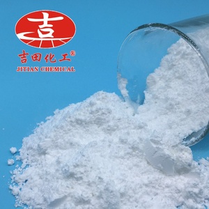 赢创acemat德固赛消光粉ok-500 ok412 ts-100等系列白炭黑