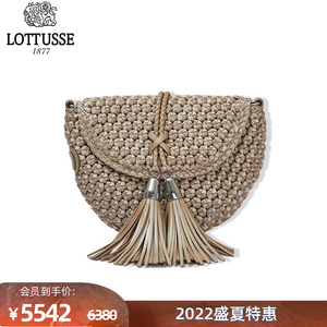 lottusse/乐途仕2022春夏羊皮手工马略卡立体花型编织女士单肩包