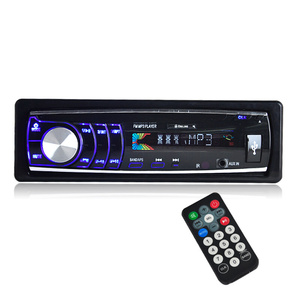 守卫龙2727大功率车载mp3插卡机汽车音响收音机播放器厂家直销.