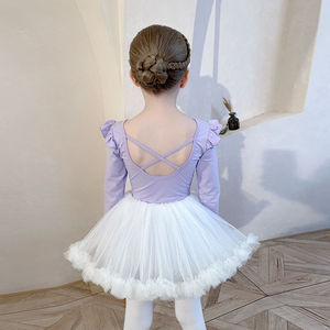 南执儿童舞蹈服秋季长袖女童练功服白色半身裙幼儿芭蕾舞纱裙分体