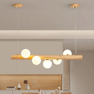 餐厅吊灯北欧原木风螺旋魔豆吊灯现代简约实木长条餐桌灯中山灯具