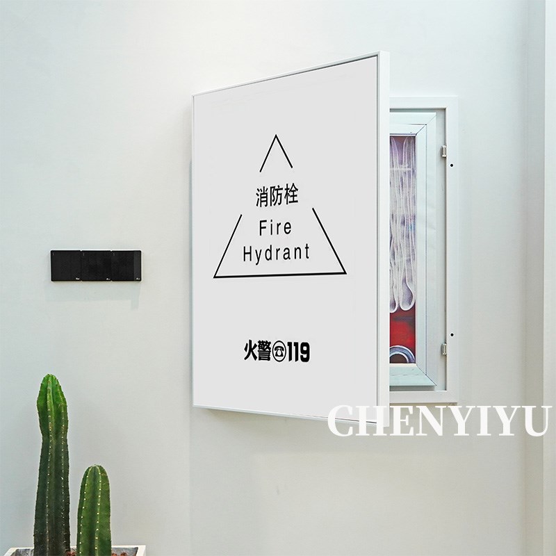 定做实木框遮挡消防栓装饰画遮盖x消火栓挂画电表盒配电箱简约白