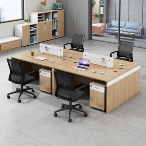 员工办公桌简约现代面对面两人位财务办公室办公桌椅组合四人位
