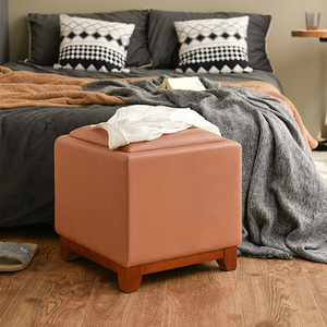床尾凳卧室床边床榻实木沙发凳新中式家用小凳子收纳凳轻奢踩脚凳