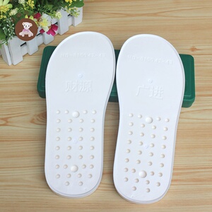 地板橡胶软手工吹气防滑牛筋底u拖鞋白色底子加宽防水pvc精品无声