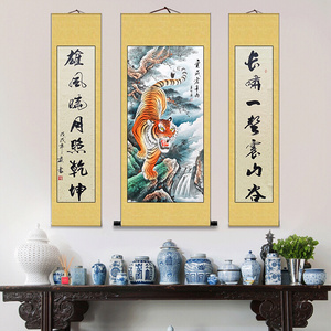 22国画中堂手工对联老虎字画上山虎下山虎农村客厅挂画书画装a饰