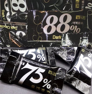 上海百诺75�%黑巧克力纯可可脂散装500
