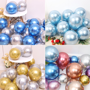 金属浅蓝色银色金色气球开业周年庆派对场景布置婚房装饰亮片汽球