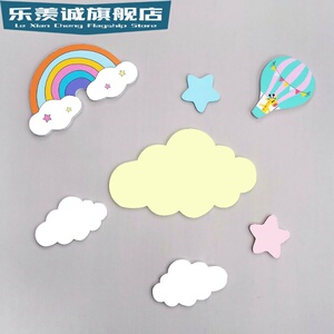 补墙窟窿装饰贴墙洞遮挡装饰品堵洞墙面补丁遮丑贴纸网红墙贴补洞