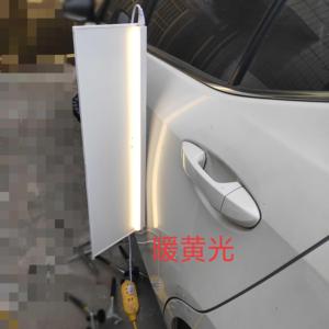 凹陷修复工具检测灯汽车微钣金整平灯 LED灯管节能不刺眼万向调节