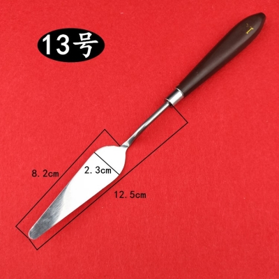 刀术钢美漆2022钢刀调调油菱形刀油形锈刀20工祈直不刮锈不刀fp墨