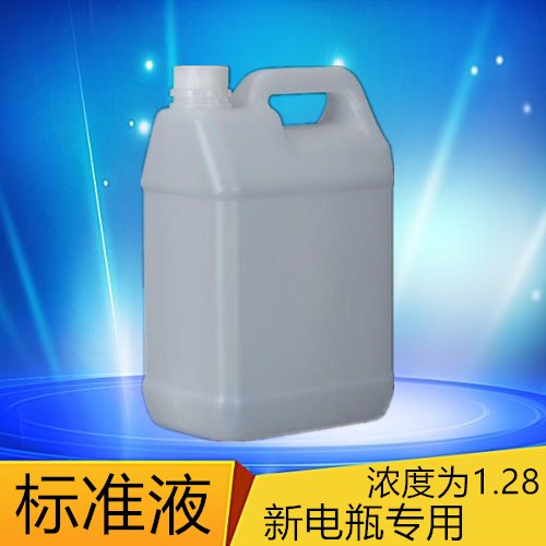 新品标准液原厂汽修复液铅酸电动电瓶车电池水原液蓄电池车通f用