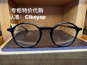 木九十员工专柜代购MJ101FK014潮流个性复古眼镜框新颖轮廓线镜架