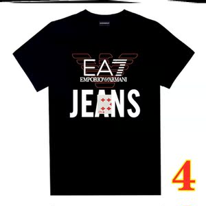 变牌衣换牌器魔术扑克牌换牌神器魔术道具衬衫t恤夏季短袖衣服.