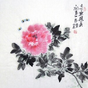 字画书画】c23958陈石写意花鸟国画.牡丹(三尺斗方)