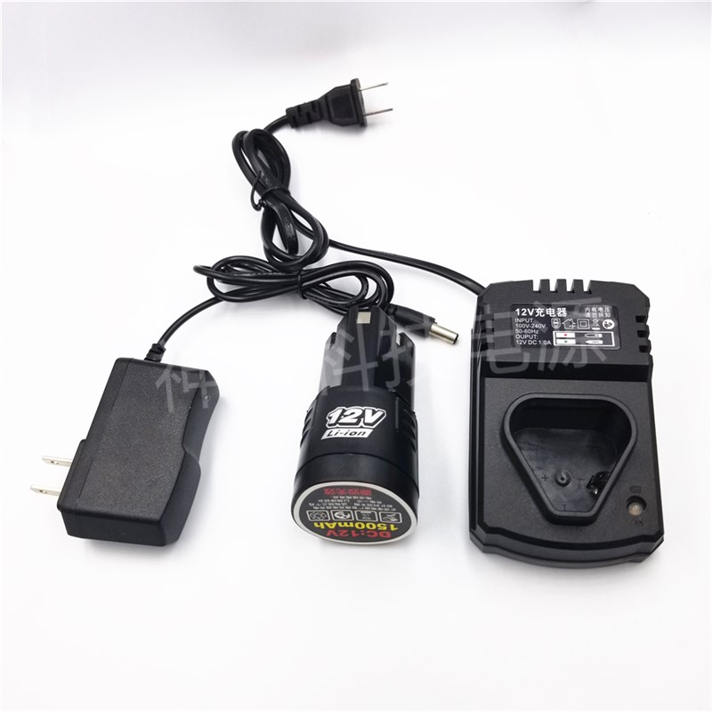 包邮 得众工具12v充电钻手电钻锂电钻电动工具电源锂电池充电器