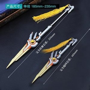 镰刀武m器王者白起皮肤白色死神镰刀小武器玩具荣耀兵器新版全套.