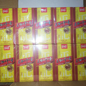 乐畅二十六香调料粉家用商用盱眙十三香龙虾调料麻辣鲜卤料调味料