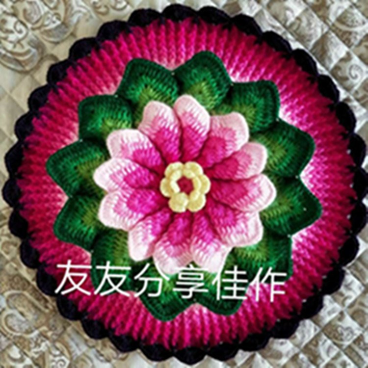 抱枕莲花抱枕莲花坐垫手工包毛线汽垫坐垫坐垫材料编织车垫圆优品