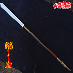 20222022锰钢刀颈一体长刀武术表演陌刀双手带p加厚长款双手长刀