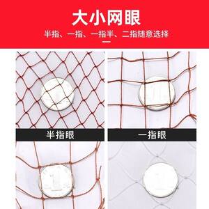 3 4 6米手撒网渔网轮胎线手撒抛网手抛抛一指小眼网0.传统撒网