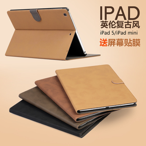 2018新iPadair2保护套复古2021款10.2寸min2/3套mini5/4壳pro10.5皮套air5平板8电脑10.9硅胶5软壳mini6A1893