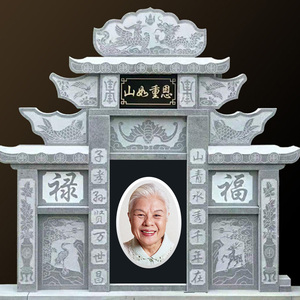 高温激光墓碑瓷像老人遗像照z片加工定制4寸烤瓷照片黑白彩色