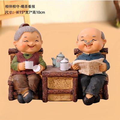 老人家生日礼物老年