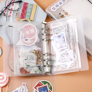 a5手账贴纸素材收集收收纳册手帐纸带a6收纳本手账本册集离型胶本