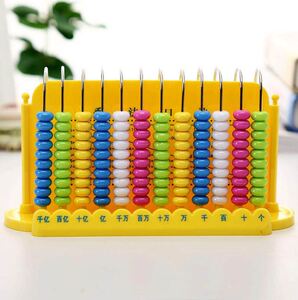 题珠子道具小学生计数器一年级z拨算器珠算盘彩色学校算术计珠架l