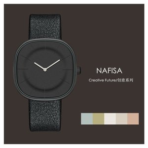 nafisa手表