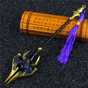 王者周边吕布天魔缭乱武器模型孙悟d空 李白青莲剑 韩信白龙吟金