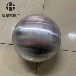空心铝球 200mm铝圆球 20厘米铝空心球 金属铝球 铝整圆 纯铝元球