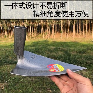 锄头花草专用
