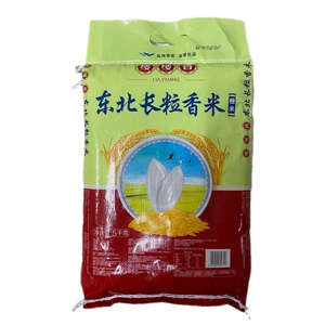 益海嘉里缕缕香优质东北长粒香大米粳米袋包装2021年新米黑龙江省