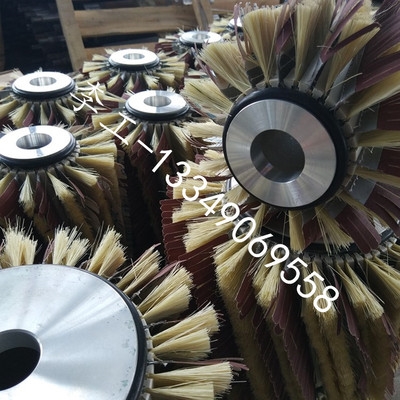 新品砂光机配件剑麻砂布毛刷木工异型t抛光砂轮家具凹槽线条打