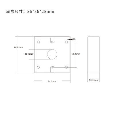 盒盖2022通接86v插底属金装板用盒板座面线家型盒地用关插明子d开