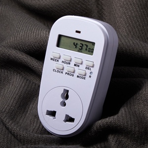 数码定时充电插座