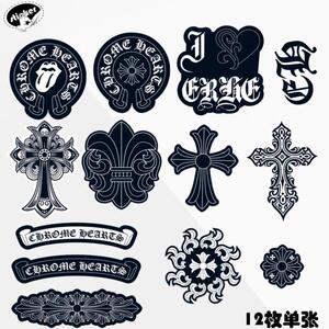 12张克罗心贴纸合集潮牌吉他滑板贴行李箱旅行箱chromehearts防水